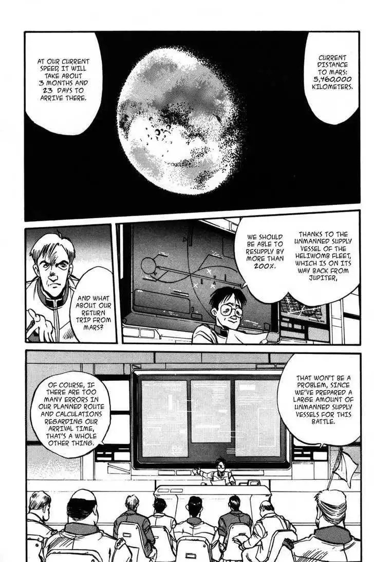 Mobile Suit Gundam F90 Chapter 0 50